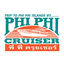 Phi Phi Cruiser