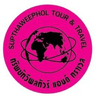 Sapthaweephol Tour and Travel