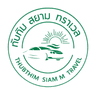 Thubthim Siam Travel