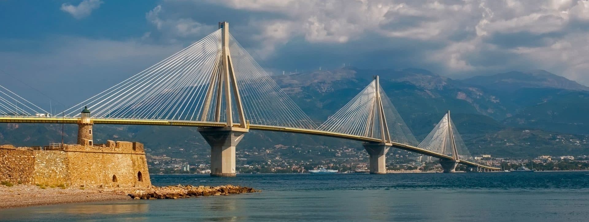 Patras