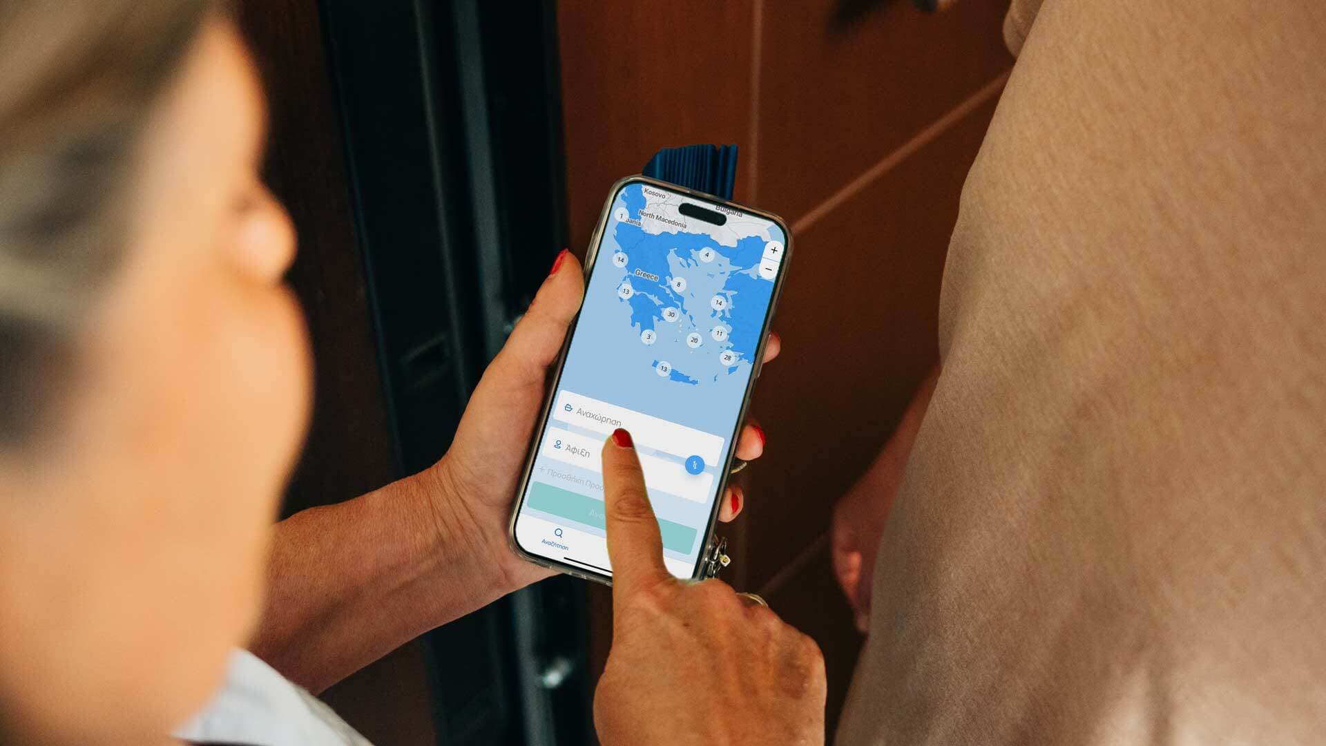 «Μη σκας, σκάναρε!»: Η νέα καμπάνια της Ferryscanner για το καλοκαίρι 2025