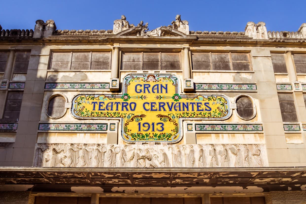 Bâtiment Art déco du Gran Teatro Cervantes à Tanger, au Maroc.