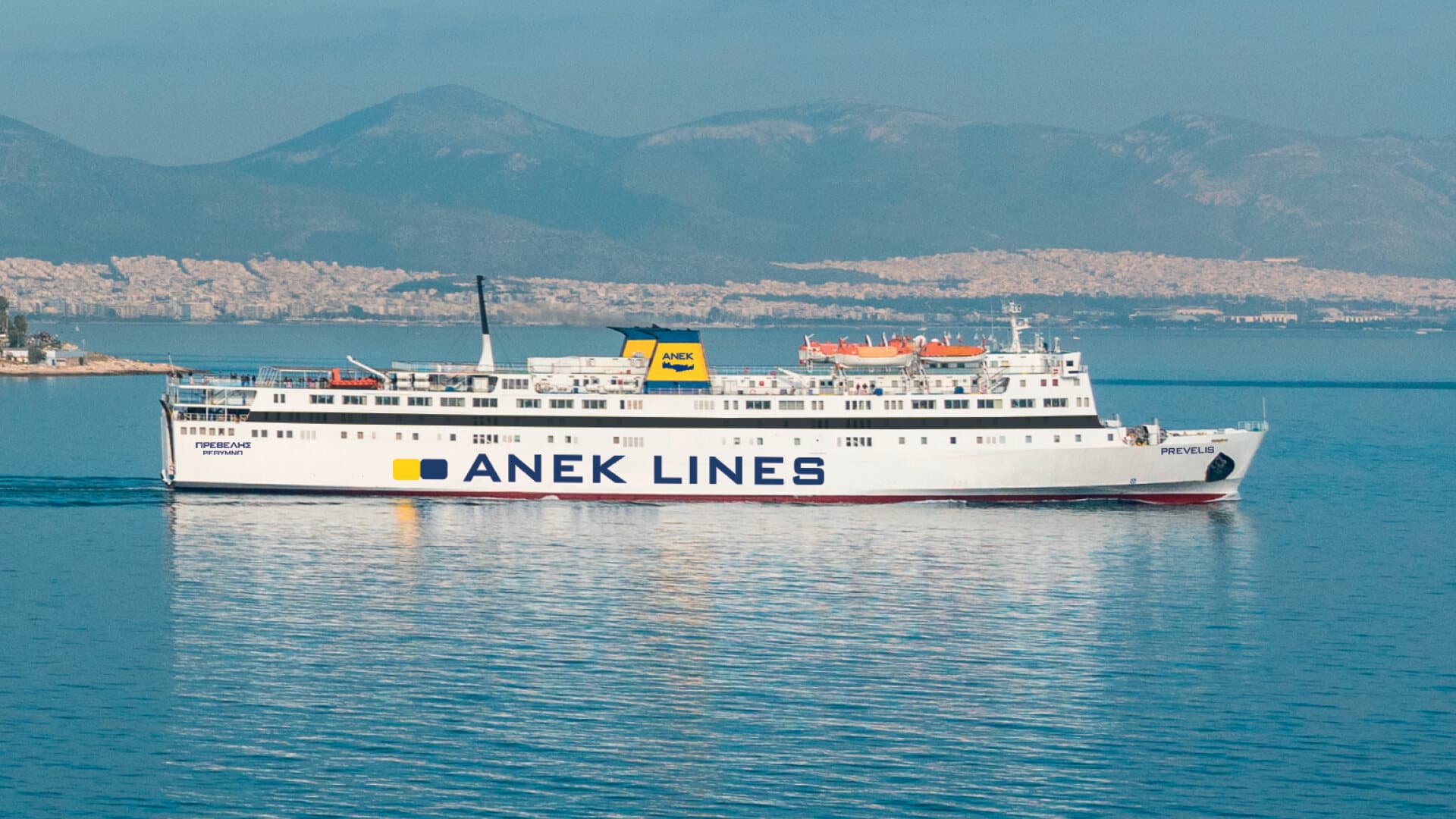 Économie Siège assigné - Salon 1