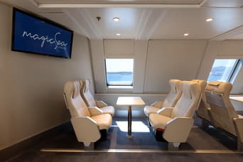 Business Assigned Seat Including Transfer 指定席位