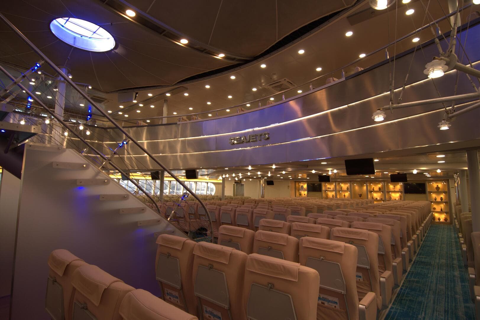 Silver Class Αριθμημένο Κάθισμα