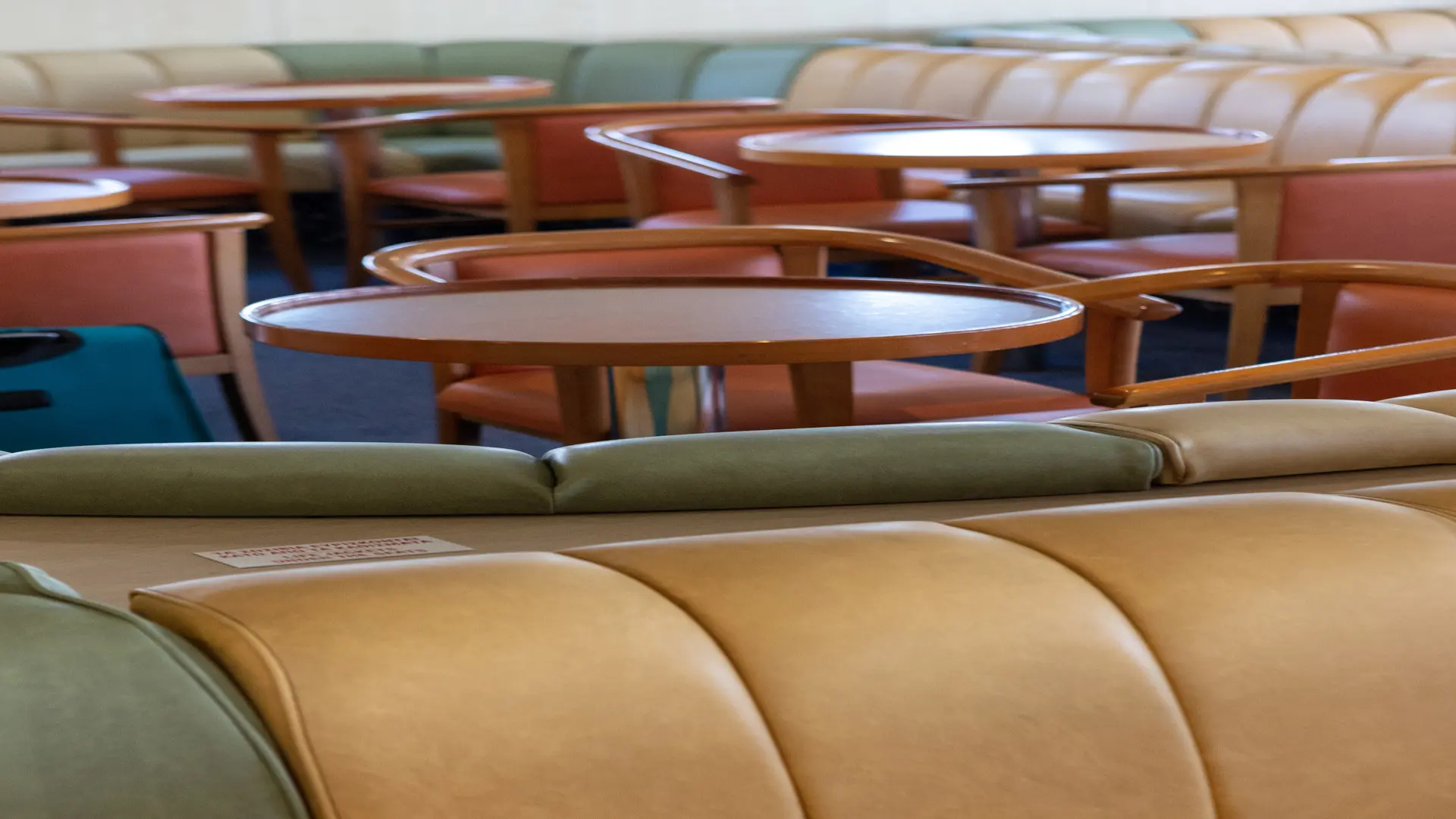 Οικονομική