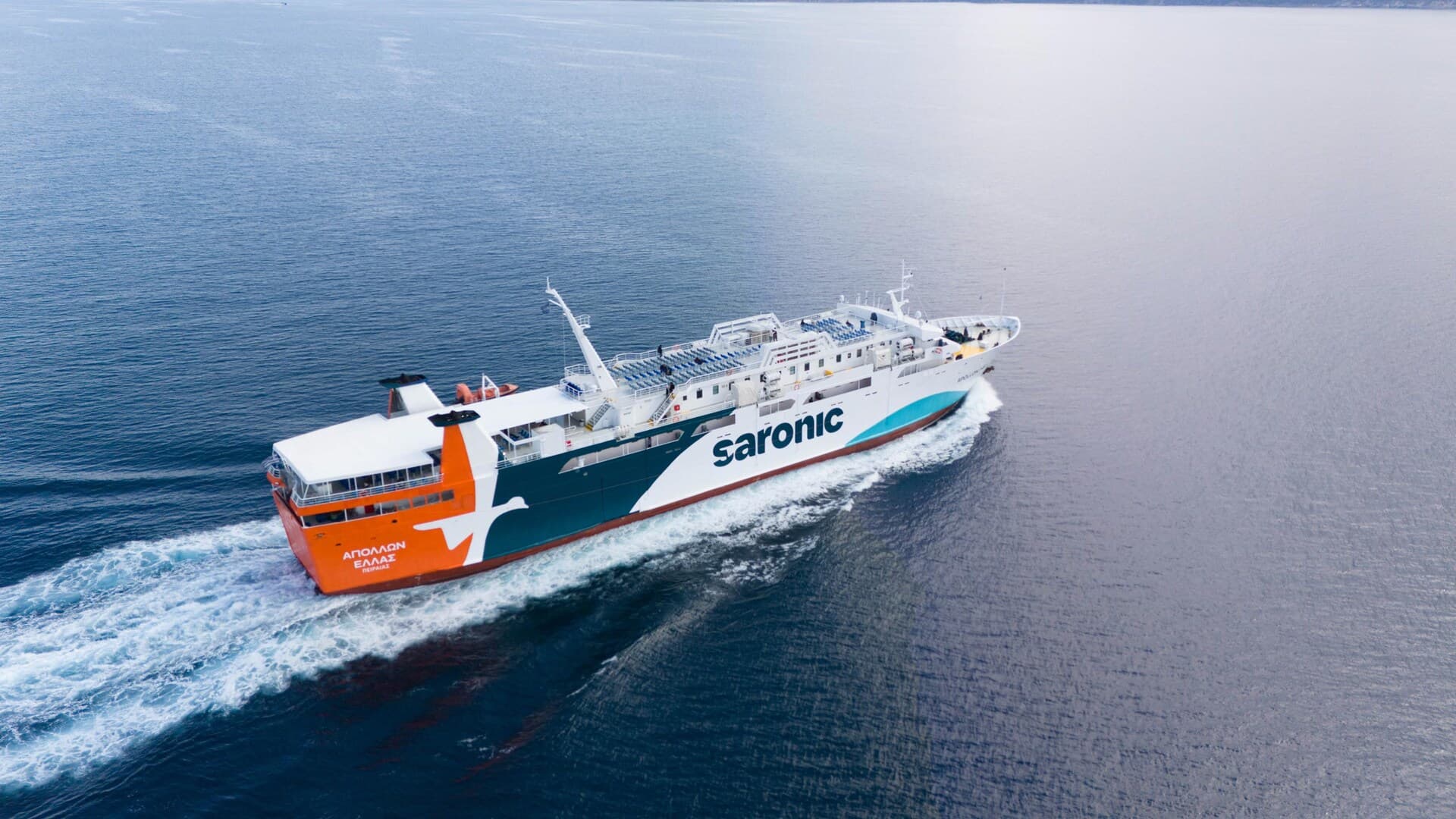 Saronic Ranger Saronic Ferries: Δρομολόγια Αργοσαρωνικού και Τιμές Ακτοπλοϊκών ...