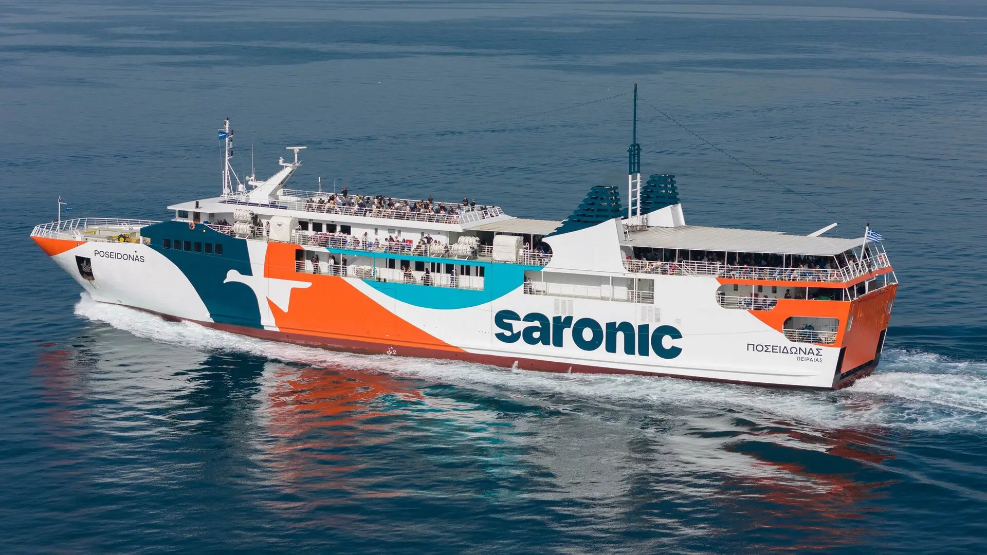 Saronic Ranger Saronic Ferries: Δρομολόγια Αργοσαρωνικού και Τιμές Ακτοπλοϊκών ...