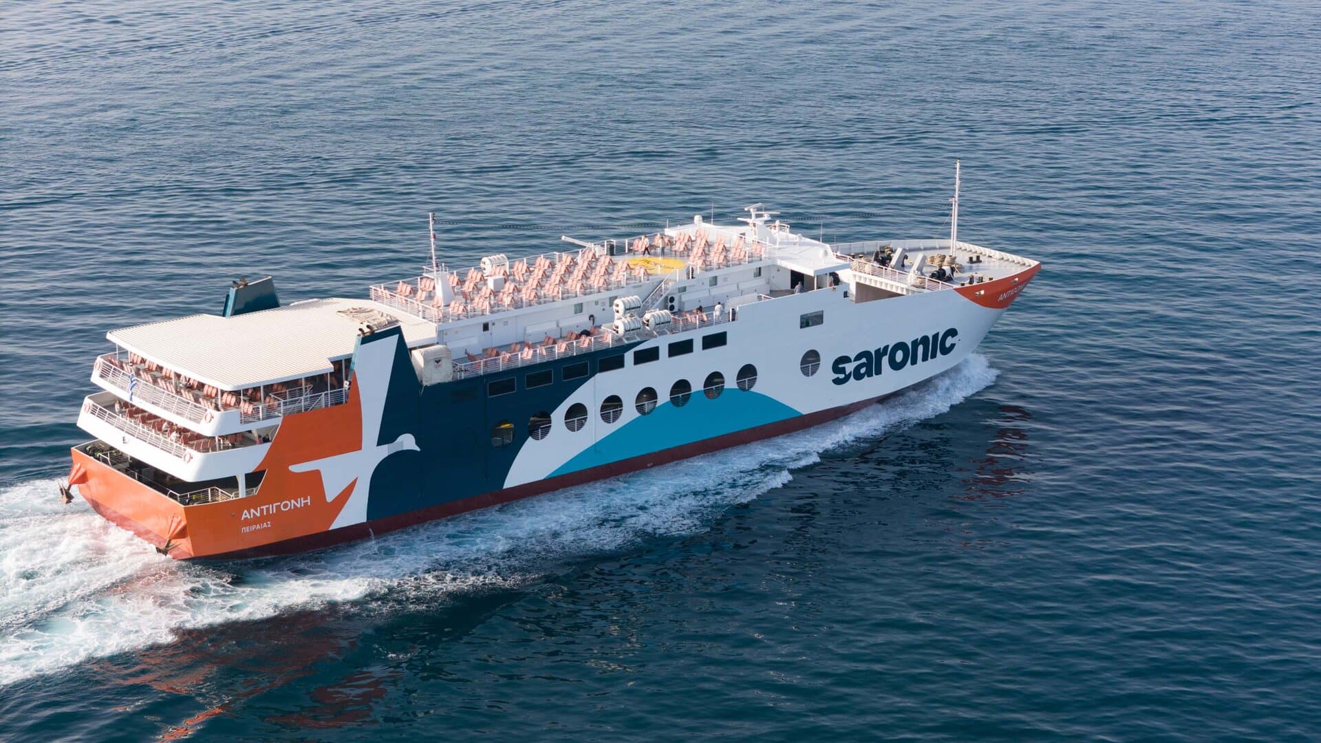Saronic Ranger Saronic Ferries: Δρομολόγια Αργοσαρωνικού και Τιμές Ακτοπλοϊκών ...